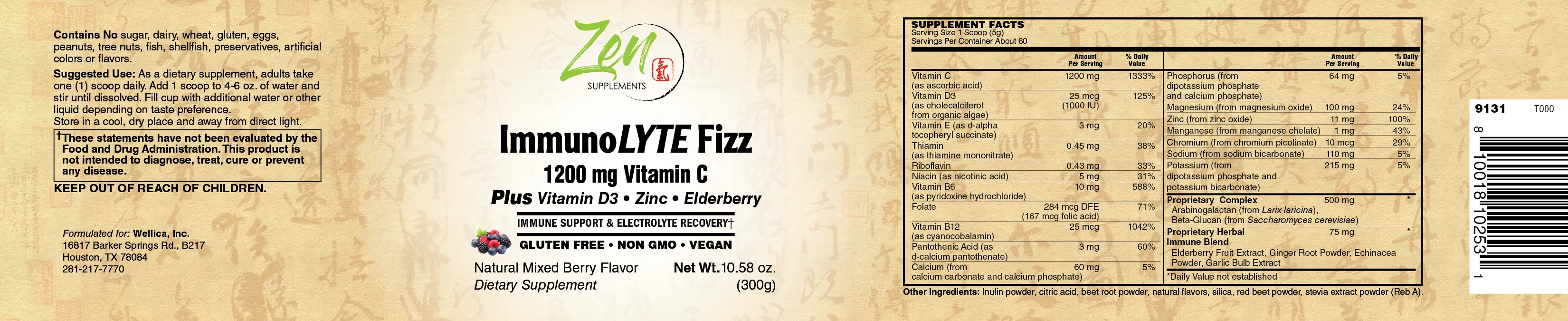 Immunolyte Fizz Powered Mix Immune Multivitamin Berry 300g