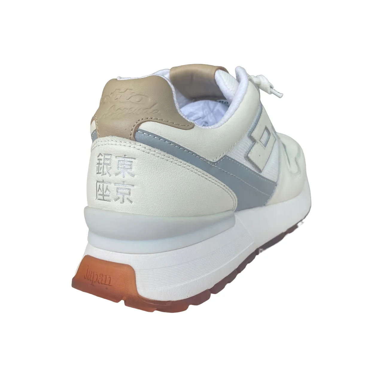 Lotto Leggenda scarpa sneakers da uomo Tokyo Ginza 220337 010 bianco