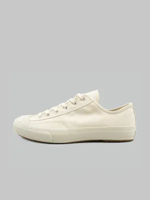 Moonstar Gym Classic White