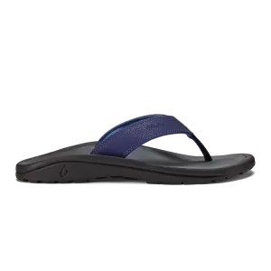 Olukai Ohana Pacifica Men's Blue