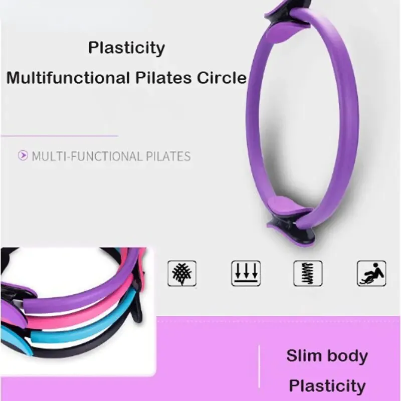 Yoga Exercise Ring - Enhance Flexibility & Strength with Pilates Ring